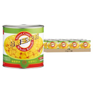 台糖 玉米粒罐頭 Set 3, 嚴選A級非基改甜玉米, 鮮嫩可口, 香濃美味, 340g, 12罐