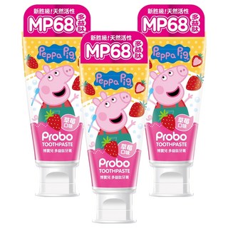 Probo 博寶兒 佩佩豬多益肽草莓口味牙膏, 80g, 3條