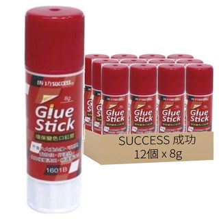SUCCESS 成功 環保變色口紅膠, 體積小巧 攜帶超方便 旋轉設計, 8g, 12個