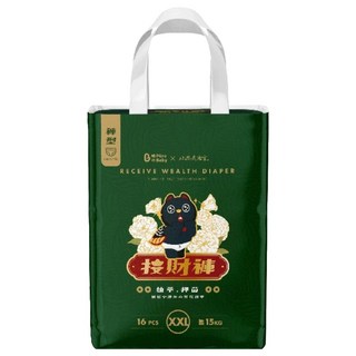 波比 PureBaby 植萃抑菌接財褲 褲型 15kg, 2XL, 16片