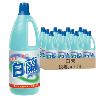 白蘭 漂白水, 1.5L, 18瓶