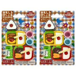 Iwako 造型橡皮擦 飲料 + 便當 Set, 日本製造, 2組