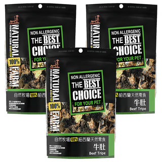 NATURAL FARM 自然牧場 紐西蘭牛肚 100%天然寵物零食 不含麩質 無人工色素或香料, 3包, 50g, 牛肚