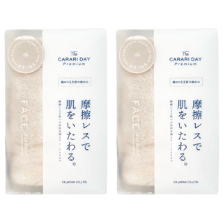 CB JAPAN carari DAY premium系列超細纖維毛巾 30x80cm, 淺米色, 2條