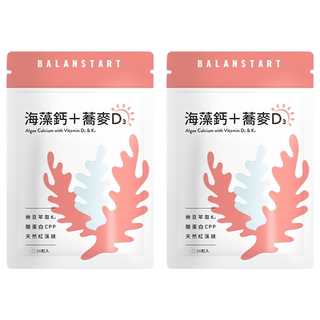 人可和 海藻鈣蕎麥D3 -天然鈣質來源 添加蕎麥D3 促進鈣吸收, 30顆, 2入