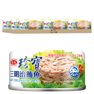 愛之味 三明治鮪魚, 110g, 9罐