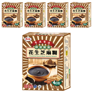 TORTO 即溶鴛鴦花生芝麻糊 香港製造 粉末花生黑芝麻甜點, 160g, 5盒