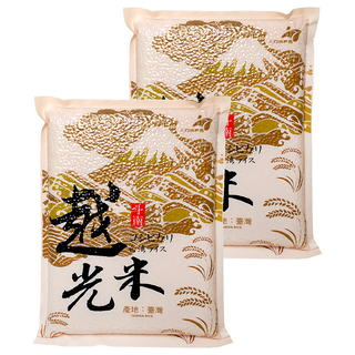 斗南鎮農會 富士越光米, CNS一等, 2kg, 2包