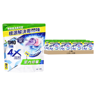 白蘭 4X極淨酵素抗病毒洗衣球 室內晾曬 補充包, 30顆, 12袋