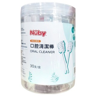 Nuby 口腔清潔棒 7.8 x 1.3cm, 白色, 30支, 1罐