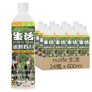 nulife 生活 運動飲料 補充身體水分 600ml, 24瓶