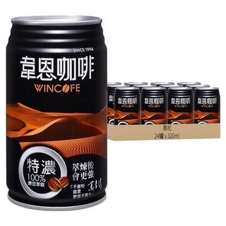 黑松 韋恩咖啡 特濃 100%原豆萃取 紐西蘭乳源 深度烘焙, 320ml, 24罐