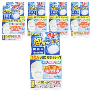 Kiyou 超能泡沫EX馬桶發泡清潔錠, 9g, 6盒