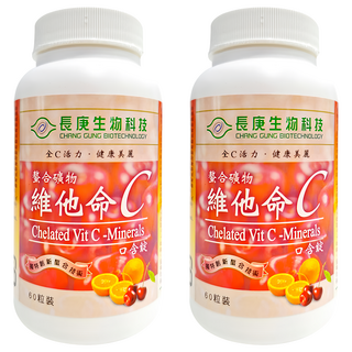 長庚生物科技 螯合礦物 維他命C 口含錠, 60錠, 1.2g, 2罐