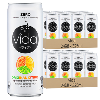 DyDo Vida氣泡飲 柑橘味, 325ml, 48罐