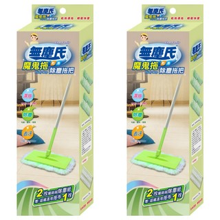 無塵氏 魔鬼拖 乾濕除塵拖把, 含2枚纖維超靜電除塵紙及1枚超纖維用拖布, 2盒, 拖把(23 x 9.2 x 101cm) + 除塵紙(240 x 130mm)