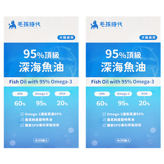 PetsTimes 毛孩時代 95%頂級深海魚油, 30顆, 21g, 心血管保健, 2盒