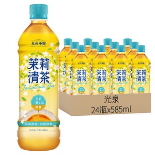 光泉 茉莉茶園 無糖茉莉清茶, 585ml, 新鮮茉莉綠茶茶葉, 循環式工法萃取, 無香料, 24瓶