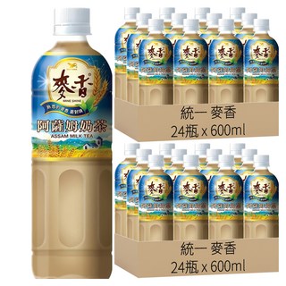 統一 麥香 阿薩姆奶茶, 600ml, 48瓶
