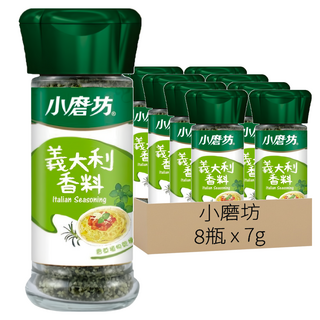 小磨坊 義大利香料, 7g, 8瓶