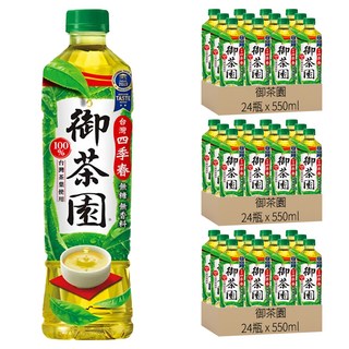 御茶園 台灣四季春 無糖, 550ml, 72瓶