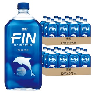 黑松 FIN 補給飲料 975ml x12 補充水分和電解質 等滲透壓 低熱量, 24瓶