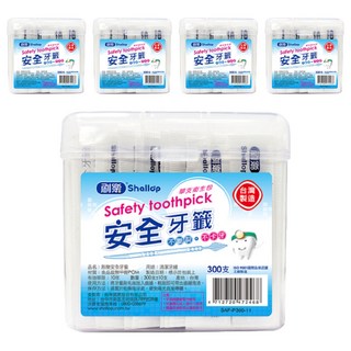 Shallop 刷樂 安全牙籤衛生包, 300支, 5盒
