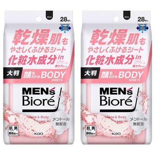 MEN's Biore 男性臉用濕巾 保濕款 28片, 2包, 257ml