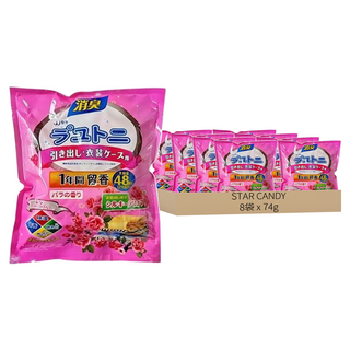 STAR CANDY 除味芳香包 48顆 玫瑰花香 74g 衣櫃除臭 防霉, 8袋