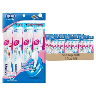 Shallop 刷樂 曲線牙刷, 4支, 9包