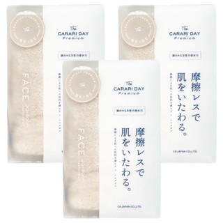 CB JAPAN carari DAY premium系列超細纖維毛巾 30x80cm, 淺米色, 3條