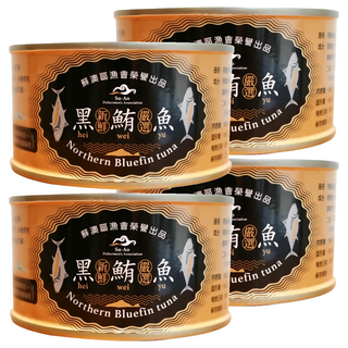 蘇澳區漁會 黑鮪魚罐頭, 4個, 180g
