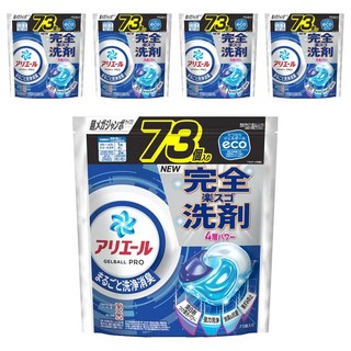 ARIEL 日本原裝進口 4D抗菌洗衣球 經典抗菌 藍色, 73顆, 5袋