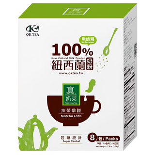 歐可茶葉 控糖系列 抹茶拿鐵, 紐西蘭奶粉, 甜度可調, 28g, 8包, 1盒