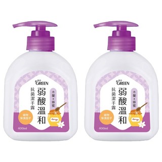 GREEN 綠的 弱酸溫和抗菌潔手露-木蘭&蜂蜜, 400ml, 2瓶