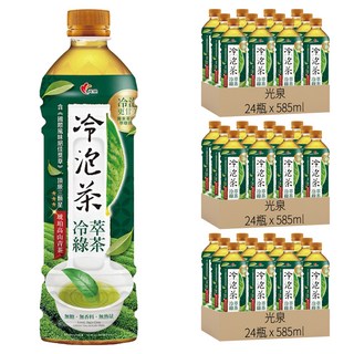 光泉 冷泡茶 冷萃綠茶 無糖, 獨家冷萃技術 釋放茶中精華, 585ml, 72瓶