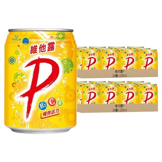 維他露P 汽水，含維他命B2、維他命C和鈣，健康營養，清爽解渴, 250ml, 48罐