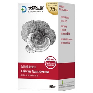 大研生醫 台灣極品靈芝多醣體膠囊 含Wellmune專利超級多醣體 在地台灣栽培靈芝, 60顆, 605mg, 1盒