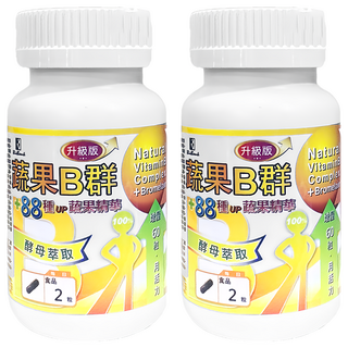 BioBank 大金宏醫 88種蔬果酵素B群升級版, 2罐, 60顆, 增強體力，調整體質，精神旺盛