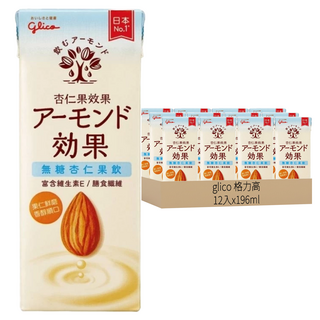 glico 格力高 杏仁果效果 無糖杏仁果飲, 12入, 196ml