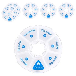 KM 旅行便攜隨身圓形不可拆藥盒, 6個