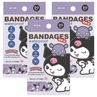 Comfo Pore 康膚寶 醫療用黏性膠帶及黏性繃帶 未滅菌 酷洛米, 20片, 3盒