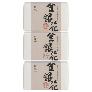 YUAN 阿原 金銀花手工潔膚皂 薰衣草, 115g, 3個