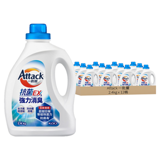 Attack 一匙靈 台灣公司貨 抗菌EX強力消臭洗衣精, 2.4kg, 12桶