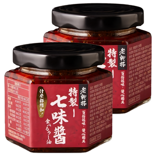 老乾杯 七味醬, 2罐, 115g