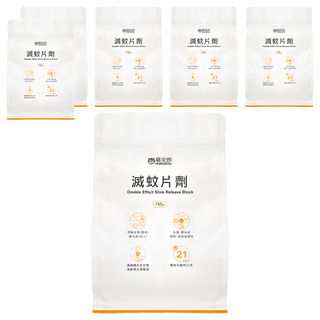 HUKUROU 福來朗 滅蚊片劑 Set 150g Double Effect Slow Release Block 藥效可維持21天, 6包