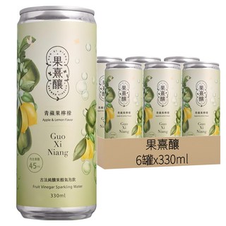 果熹釀 古法純釀果醋氣泡飲組, 青蘋果檸檬口味, 330ml, 6罐