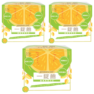 DV 麗彤生醫 一錠飽 藤黃果發泡錠，高維生素C，膳食纖維，滿腹飽足, 10片, 3盒