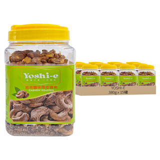 YOSHI-E 越南鹽味帶皮腰果, 380g, 15罐