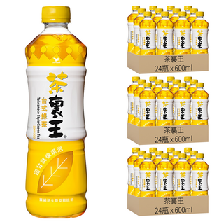 茶裏王 台式綠茶, 單細胞生茶萃取技術, 回甘如同現泡, 600ml, 72瓶
